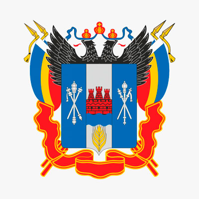 Правительство Ростовской области