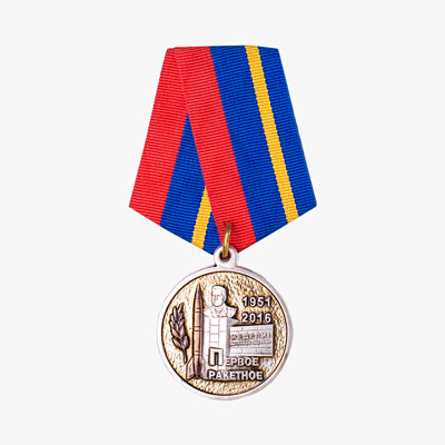 Продукция завода Шахтмет